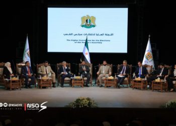 اللجنة العليا لانتخابات مجلس الشعب تستعد للبدء بتشكيل اللجان الفرعية