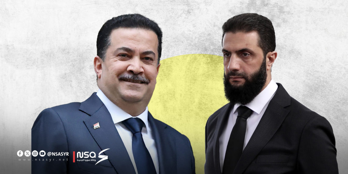 بغداد ترفض طلبًا سوريًا للتعاون الأمني في ملاحقة فلول النظام البائد