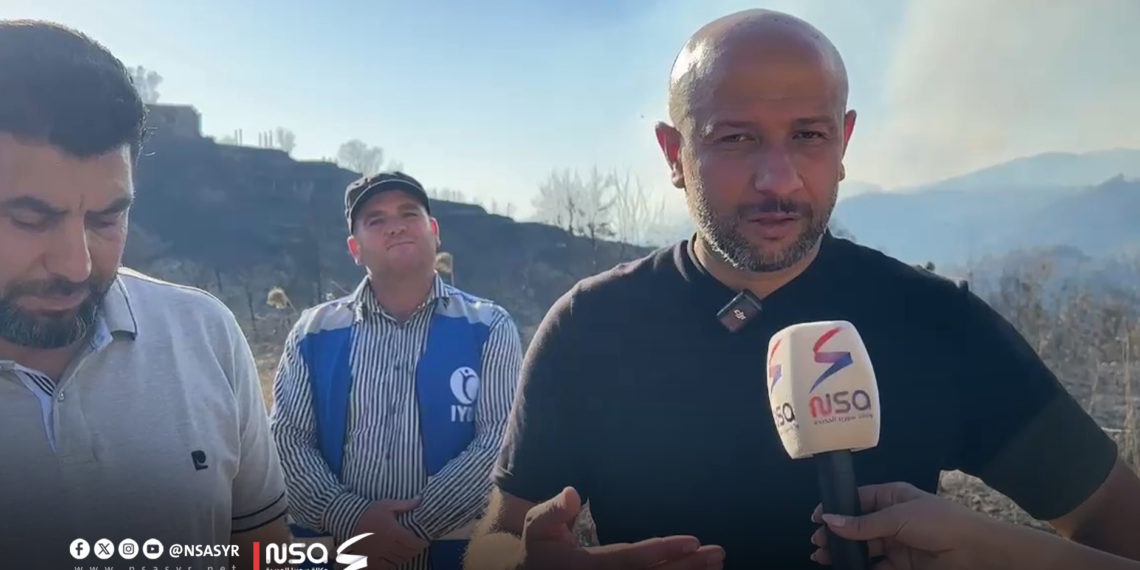 وزير الطوارئ والكوارث لوكالة سوريا الجديدة: 3 أمور تؤخر عمليات إخماد الحرائق