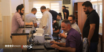 حمص.. استخراج وثيقة “غير محكوم” في 10 دقائق