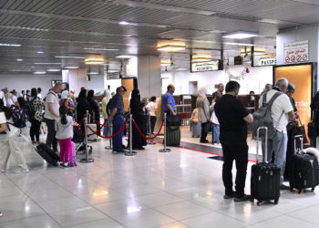 مطار دمشق الدولي