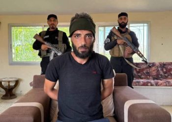 الداخلية السورية تعلن توقيف متورطين في “أحداث الساحل” ومتهمين بالتخطيط لهجمات أمنية