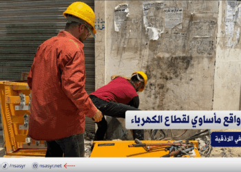 وسط وعود بتحسينها.. واقع مأساوي للكهرباء في محافظة اللاذقية