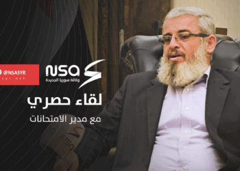 لقاء خاص مع مدير الامتحانات في وزارة التربية السورية محمود حبوب