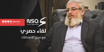 لقاء خاص مع مدير الامتحانات في وزارة التربية السورية محمود حبوب