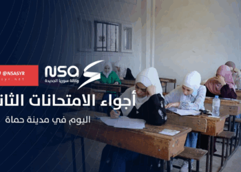 الامتحابات