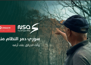 دمر النظام البائد منزله وأحرقت النيران أرضه.. تعرف على قصة العم رجب علي من قسطل معاف بريف #اللاذقية