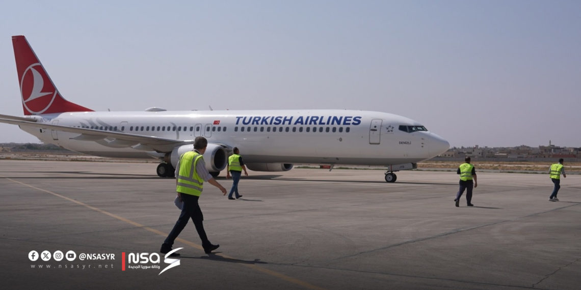 بمواعيد ثابتة أسبوعيًا.. الخطوط الجوية التركية تعود إلى أجواء حلب