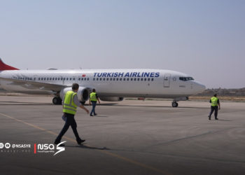 بمواعيد ثابتة أسبوعيًا.. الخطوط الجوية التركية تعود إلى أجواء حلب