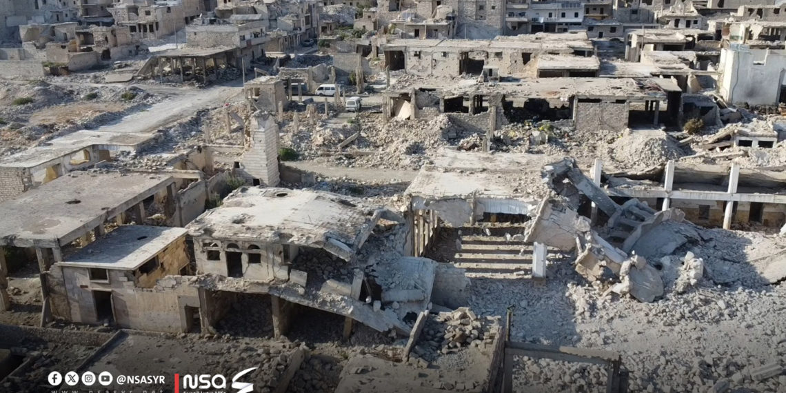 العقارات في حلب