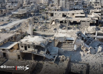 العقارات في حلب