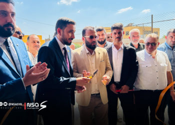 افتتاح فرع بريد جديد في الأتارب بريف حلب