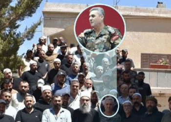 العميد جهاد الغوطاني مجرم آخر يظهر إلى جانب الهجري في تشكيله الجديد