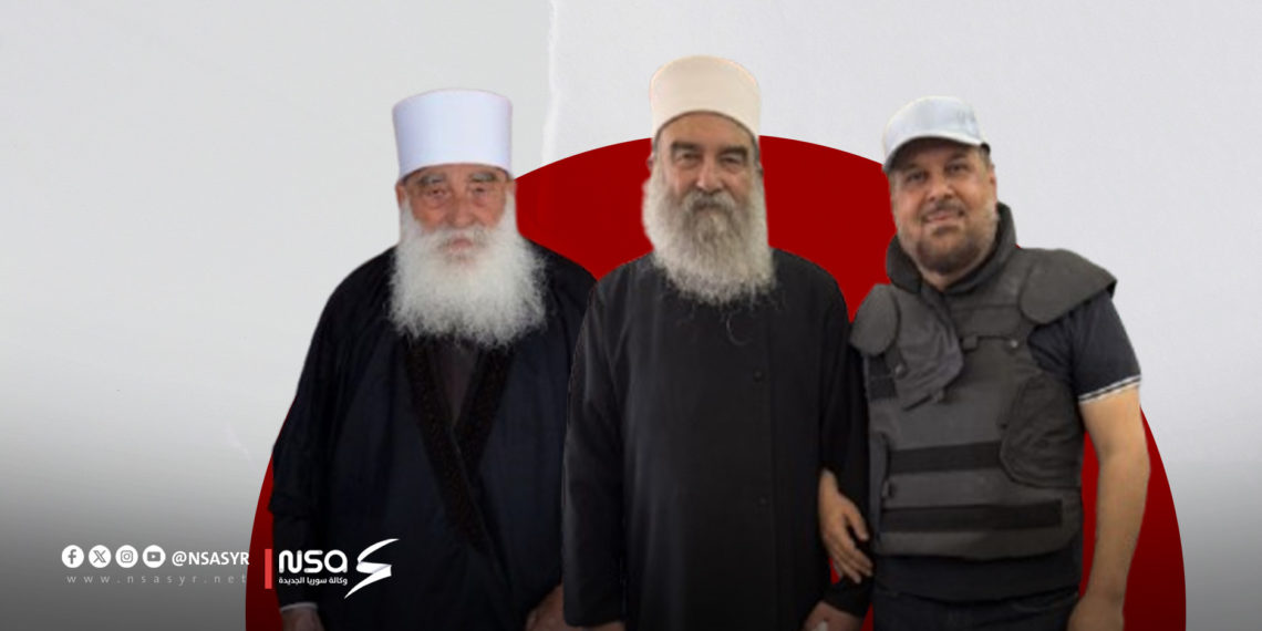 “الحناوي” ينقلب على الحكومة السورية بعد رسالة من “الهجري” والأخير يُصعّد مستقويًا بإسرائيل