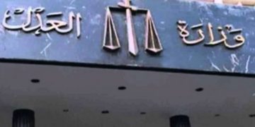 وزارة العدل السورية تحدد الجنح الشائنة ومحامٍ يوضّح التفاصيل