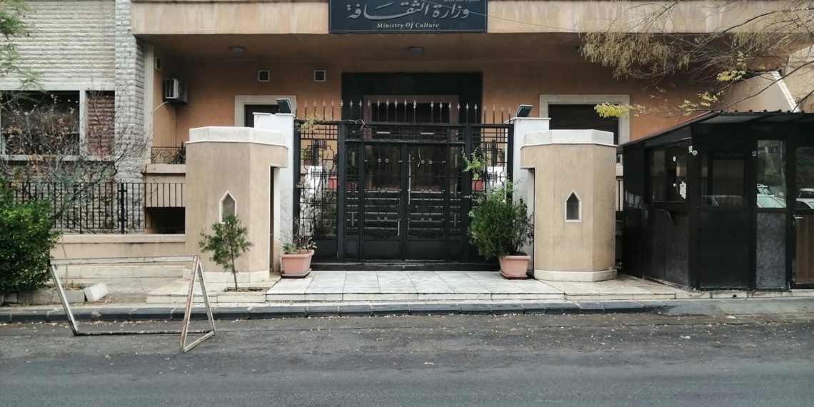 الأخوين ملص