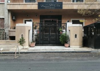 الأخوين ملص