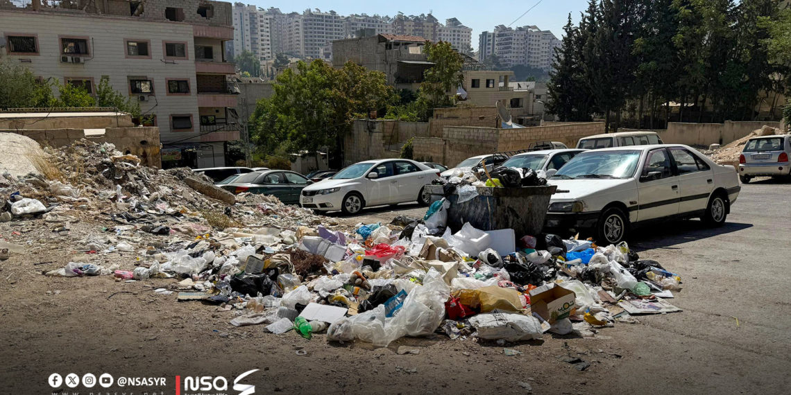 انتشار النفايات في حي دمر
