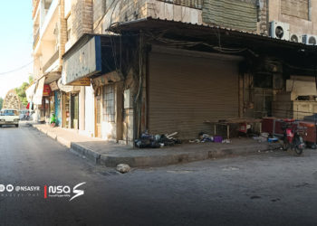 نفايات في “ساحة العقارات” خلف جامعة حماة.. مناشدات عبر “سوريا الجديدة” بتدخل عاجل