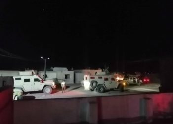 إنكيل الجبل