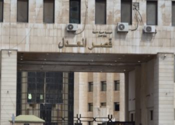 العدل السورية تبدأ التحقيق في انتهاكات محكمة الإرهاب