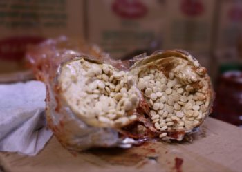 الداخلية السورية تحبط عمليات تهريب مخدرات