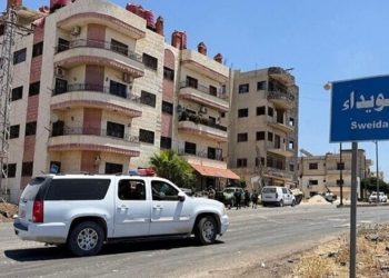 وزارة العدل تشكل لجنة للتحقيق في انتهاكات السويداء