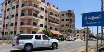 وزارة العدل تشكل لجنة للتحقيق في انتهاكات السويداء