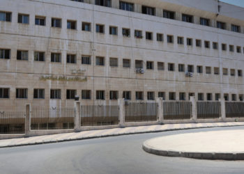 الرقابة والتفتيش السورية تكشف قضايا فساد