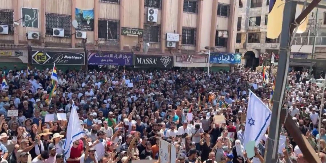 مطالب انفصالية في مظاهرة بالسويداء