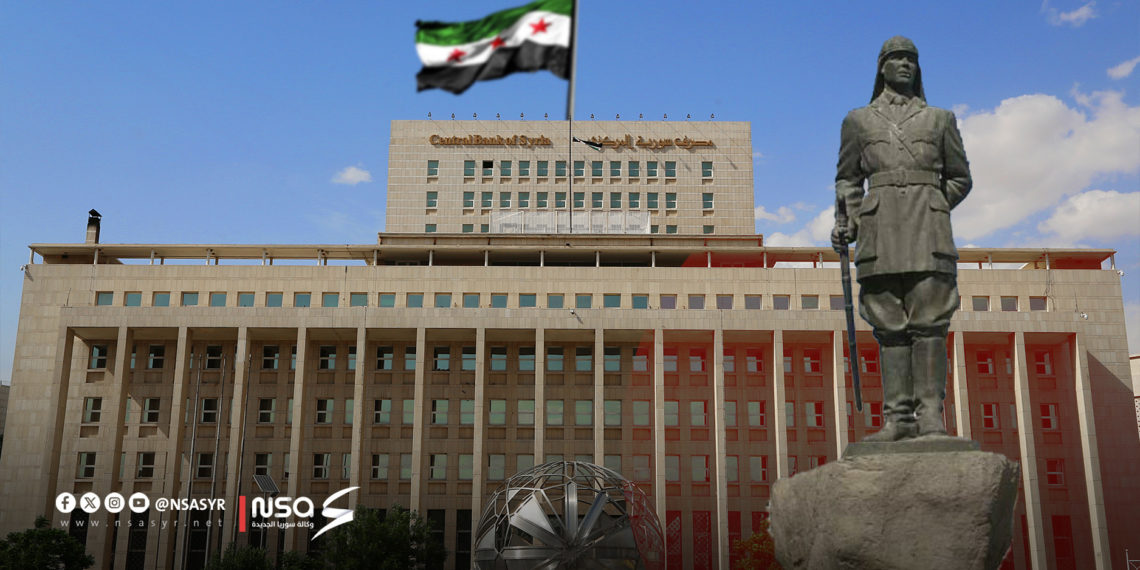 سوريا تحذف صفرين من الليرة.. ماذا وراء تغيير العملة