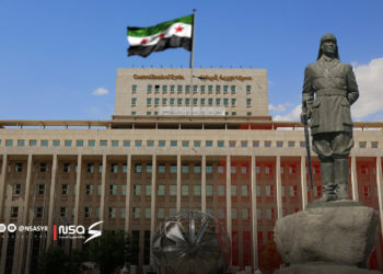 سوريا تحذف صفرين من الليرة.. ماذا وراء تغيير العملة