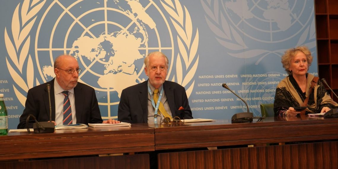 لجنة التحقيق الدولية