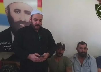 الحرس الوطني