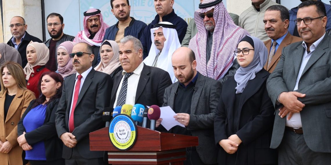 الإدارة الذاتية