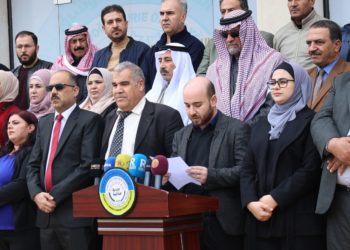 الإدارة الذاتية