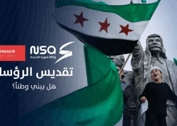 تقديس الشخصيات السياسية هل يبني وطنًا؟.. هذه كانت آراء الشارع في بعض المحافظات