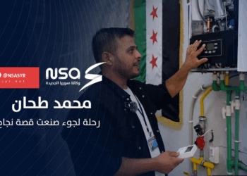 من ورشة الحراقات بحلب إلى ابتكار أجهزة التدفئة في قونيا.. قصة نجاح الحرفي السوري محمد علي طحان