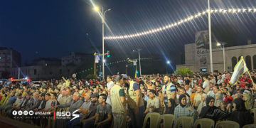 صندوق التنمية السوري