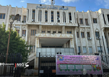 عودة الروح إلى مسرح اللاذقية.. آمال بمرحلة ذهبية جديدة