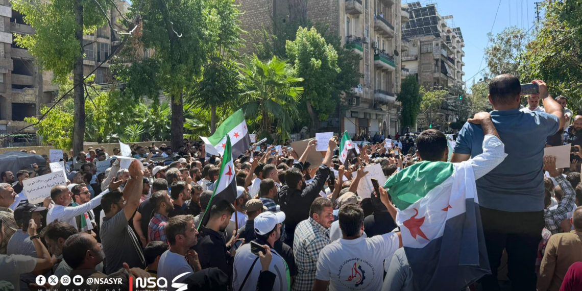 معلمو الشمال ينتفضون ضد التهميش