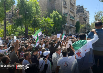 معلمو الشمال ينتفضون ضد التهميش