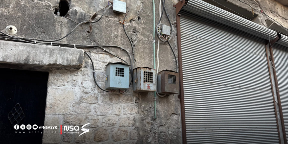 الكهرباء في حلب