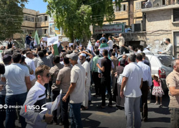 3 مطالب لمظاهرة “معلمي شمال وشرق حلب” أمام مديرية التربية