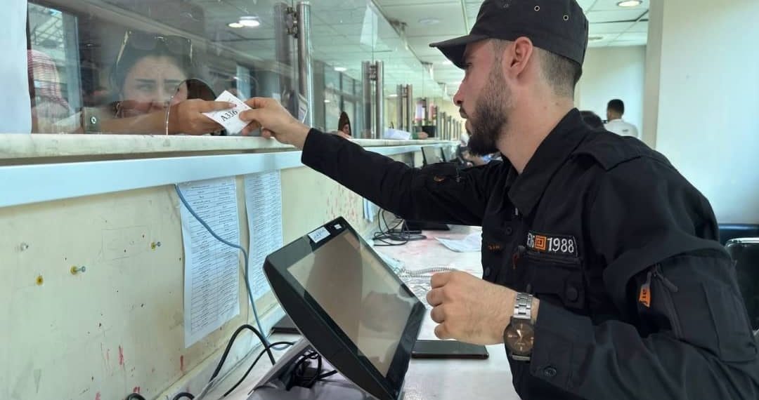 المكتب القنصلي بحلب