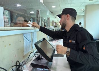 المكتب القنصلي بحلب