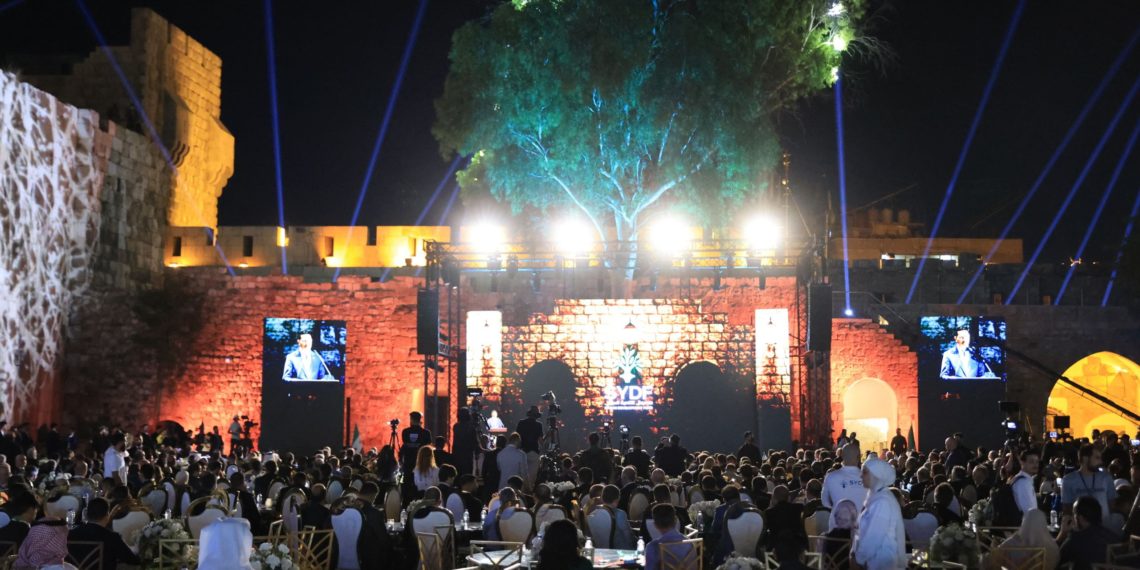 حفل إطلاق صندوق التنمية السوري