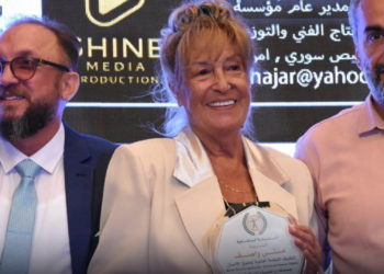 منى واصف سفيرة للسلام