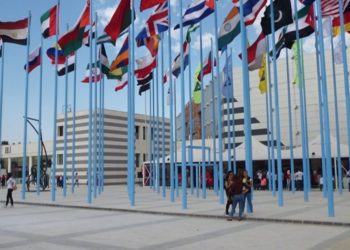 معرض دمشق الدولي