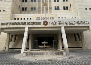 الخارجية السورية